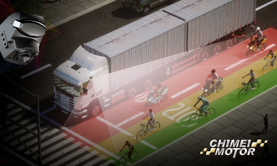 エレクトロニクス事業